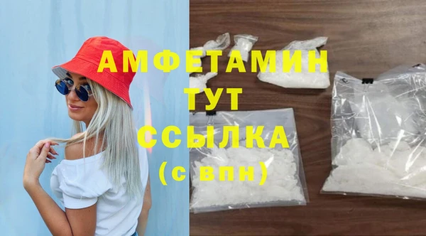 mdma Остров