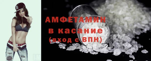 mdma Остров