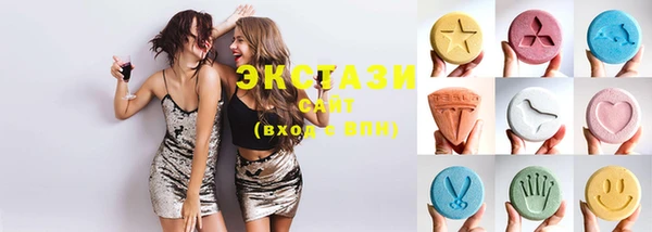 jwh Осинники