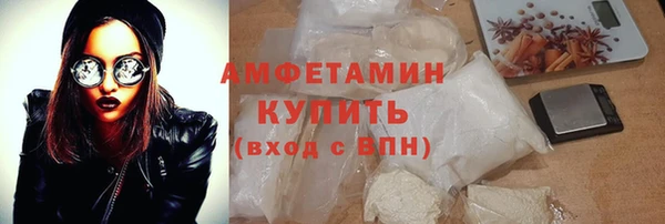 jwh Осинники