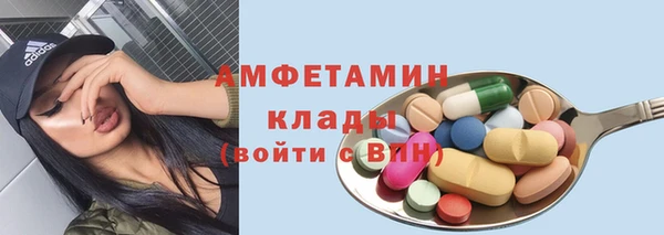 jwh Осинники