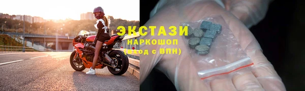 mdma Остров