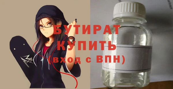 mdma Остров