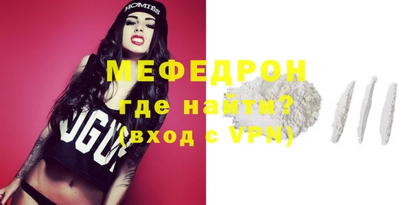 mdma Остров