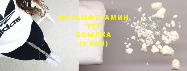 mdma Остров