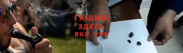 mdma Остров