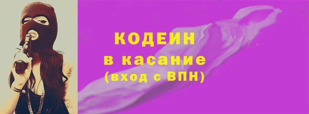 mdma Остров