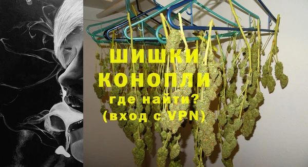 jwh Осинники