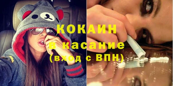 mdma Остров