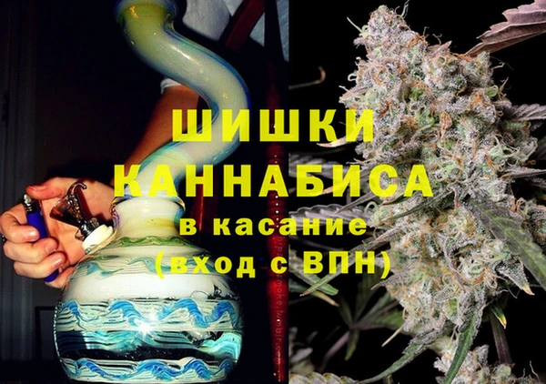 эйфоретик Киров