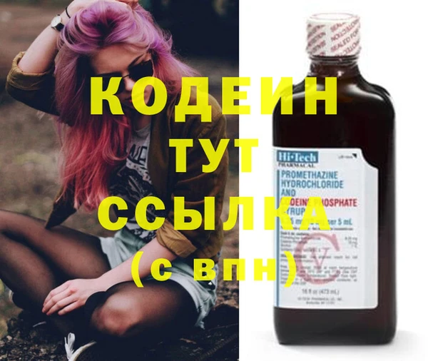 mdma Остров