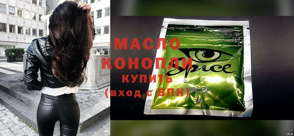 mdma Остров