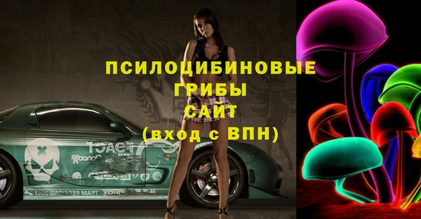 mdma Остров