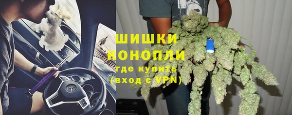 меф VHQ Осташков