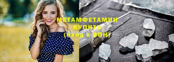 jwh Осинники