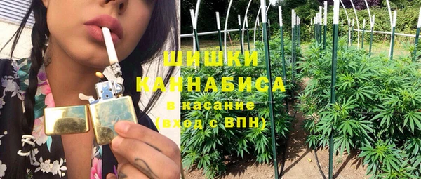 jwh Осинники