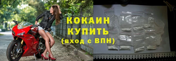 mdma Остров