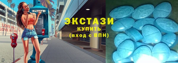 mdma Остров